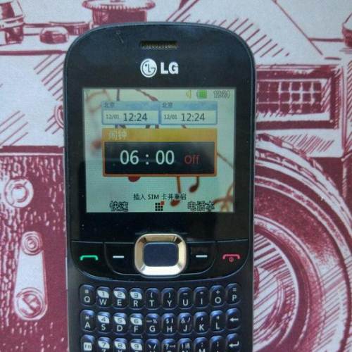 LG手机停产后（老机型还能继续维护吗有什么影响）