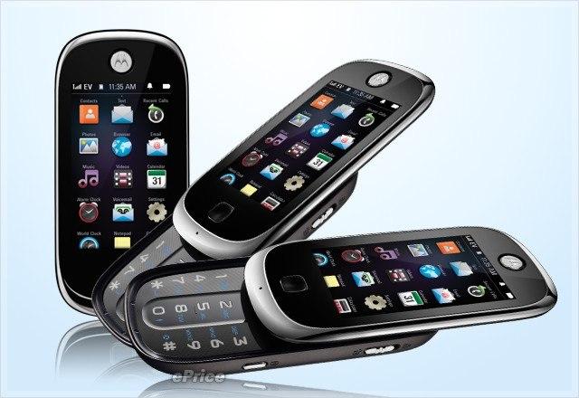 摩托罗拉滑盖手机有哪些经典款式（摩托罗拉滑盖手机的设计特点是什么）