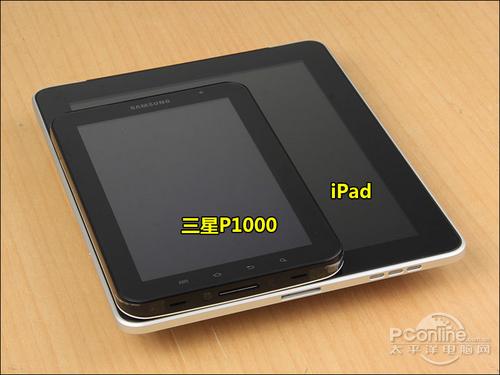 三星P1000的屏幕规格是多少如何安装USB驱动（三星P1000和iPad有什么不同性价比如何）