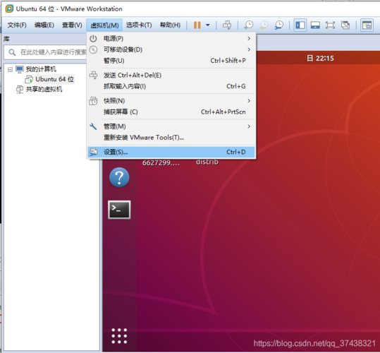如何下载Ubuntu18.04.1「desktop版本的镜像文件」