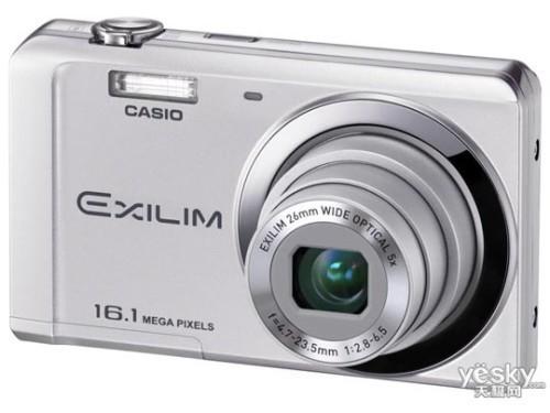 卡西欧数码相机EX「ZS6的有效像素是多少是否支持多重测光模式」