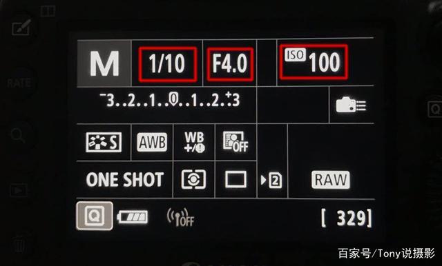 单反相机M档设置方法有哪些「如何实现全手动拍摄」