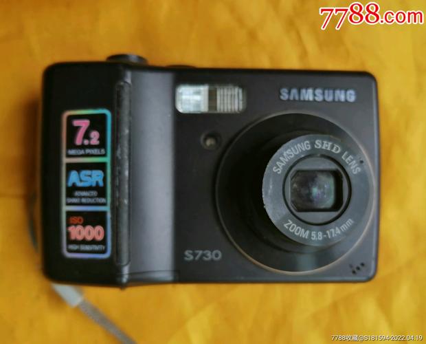 三星s730数码相机的储存卡（三星s730数码相机开机嘀嘀响）