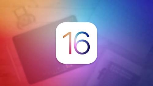 iOS 16 支持机型有变，你的是否还支持？