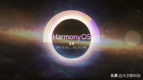 华为Mate 50系列爆料汇总：七月发布	、曲面屏、圆滑设计、5G+HarmonyOS3.