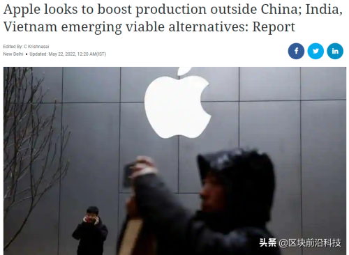 成本上涨三倍也要剔除国产供应商：苹果想成为下一个三星？