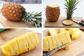 怎样快速削去菠萝皮？如何削菠萝皮小妙招（怎样快速削去菠萝皮?如何削菠萝