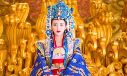 刘娥都穿上了象征帝王的衮袍，为什么却没有想过要称帝？
