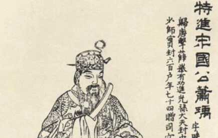 萧瑀作为隋炀帝杨广的小舅子，为何却成了唐朝第三位宰相？