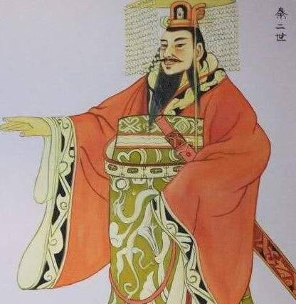 胡亥作为秦朝第二个皇帝 胡亥到底有多残忍