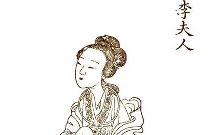 李夫人只是汉武帝刘彻的宠妃，为何被追加尊号为孝武皇后？