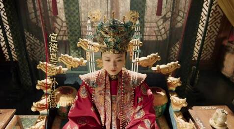 揭秘历史上真实的宣宗孙皇后，她的手段有多厉害？