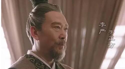 刘备在托孤时，为什么让李严管军事呢？