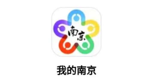 我的南京app清明祭扫码怎么弄