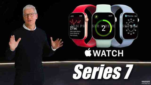 apple watch series 7功能介绍（Apple Watch Series 7全方位解析）