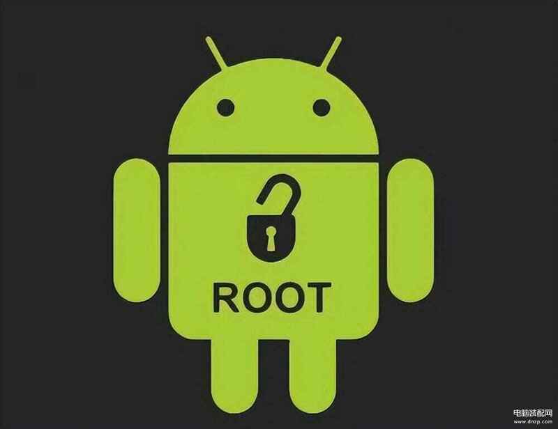 手机root有什么好处和坏处（手机Root的优缺点解析）
