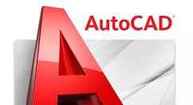 小编教你AutoCAD把CAD图纸转为PDF格式的操作步骤。