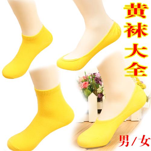 为什么袜子会变黄（为什么袜子会变黄色）