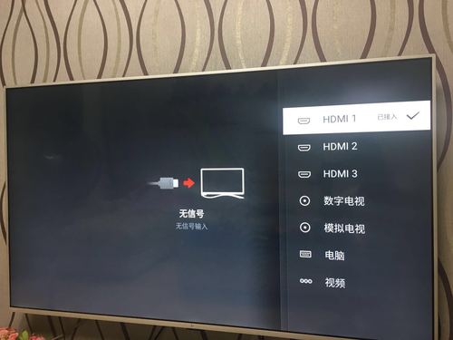 HDMI连接显示器无信号：原因与解决方法
