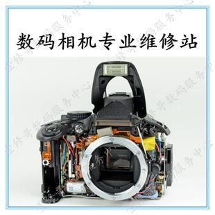 惠州数码相机维修（数码相机维修点查询）