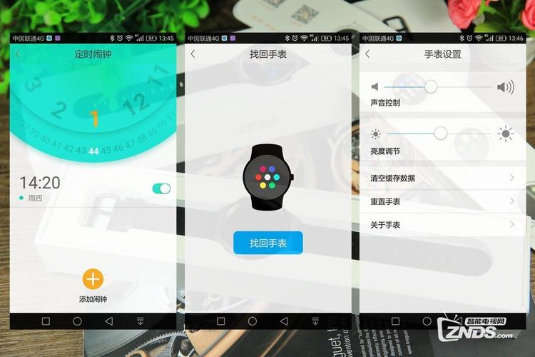 土曼智能手表app（土曼智能手表怎么刷安卓系统）
